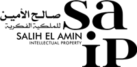 Salih El Amin Intellectual Property